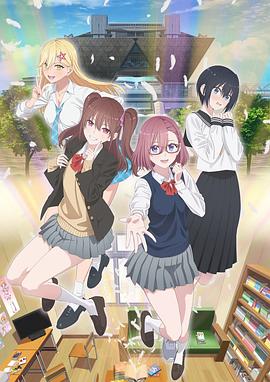 汕头网站优化设计高中