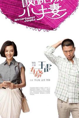 优化网站索引没展现